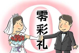 张镇麟谈领结婚证：一些人会在某一瞬间成熟 那一刻感觉责任更多